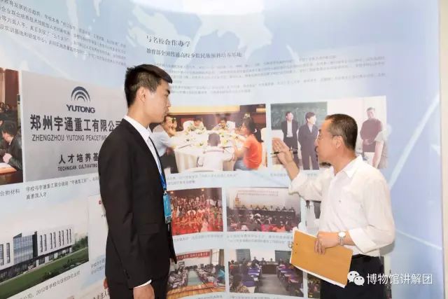best365官方网站登录入口