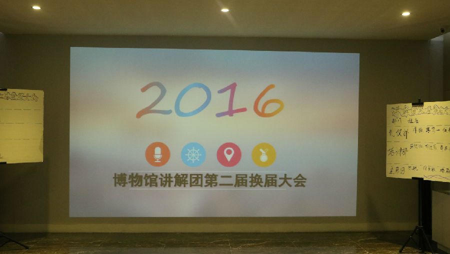 best365官方网站登录入口