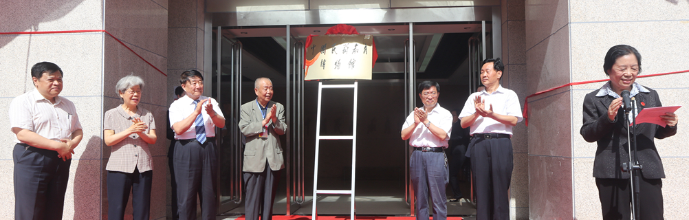 best365官方网站登录入口