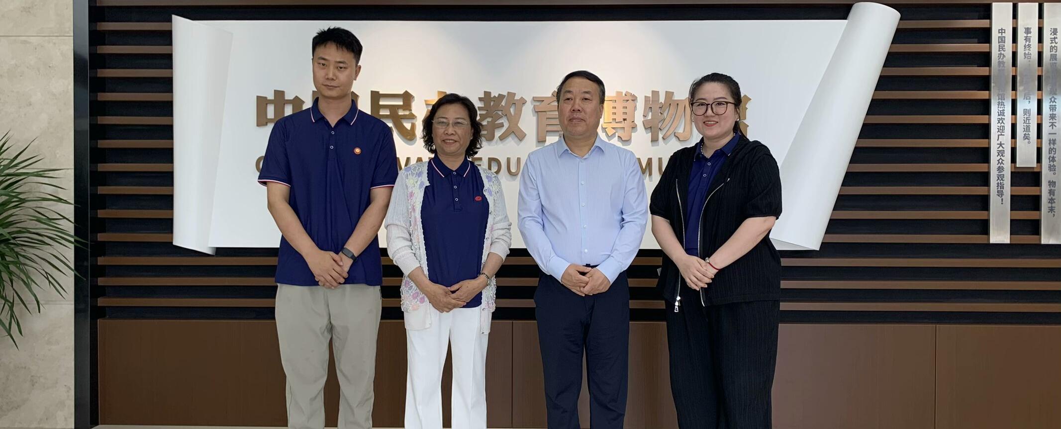 best365官方网站登录入口